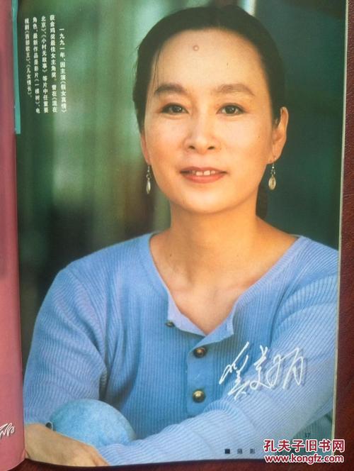 西华师范大学毕业证办理